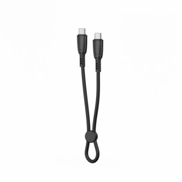 XO cable NB-Q248B PD USB-C - USB-C 0,25m 60W black