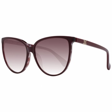 Sieviešu Saulesbrilles Max Mara MM0045 5869T