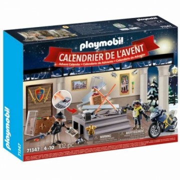 Рождественский календарь Playmobil 2023 (FR)