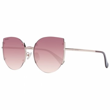 Sieviešu Saulesbrilles Max Mara MM0017-D 5938F