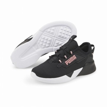 Повседневная обувь Puma Retaliate 2 Ps Чёрный