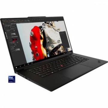 ThinkPad P1 G7 (21KV001QGE), Notebook