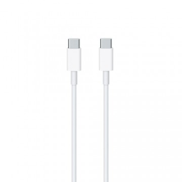 DCO IP16 USB-C на USB-C 96W Супер Быстрый Кабель Данных и Заряда 2м для Apple iPhone 15 / 16 MLL82ZM/A Белый (OEM)