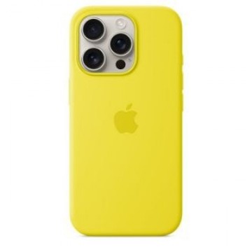 Apple -  iPhone 16 Pro Silicone Case with MagSafe Star Fruit