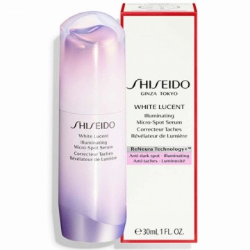 Подсвечивающая сыворотка Shiseido White Lucent