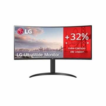 Игровой монитор LG 34WP75CP-B Изогнутый LED 34" Wide Quad HD