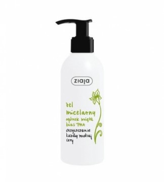 Ziaja Cucumber Mint micellar gel 200 ml