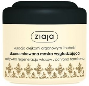 Ziaja Argan Oil smoothing hair mask 200 ml