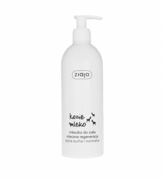 Ziaja Goat's Milk Body Lotion 400ml