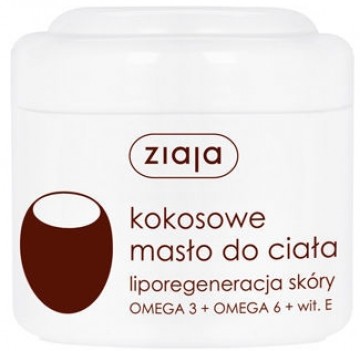 Ziaja Coconut Body Butter 200ml