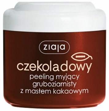 Ziaja Cocoa Butter Shower Scrub 200ml