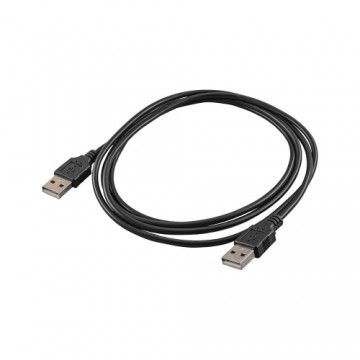 Akyga cable USB AK-USB-11 USB A (m) | USB A (m) ver. 2.0 1.8m