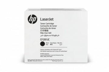 Original Toner Black HP LaserJet Enterprise M605, M606, M630 (81JC CF281JC), kompatybilne z CF281X