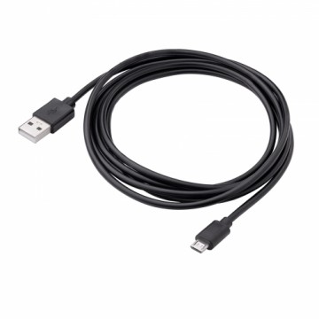 Cable USB Akyga AK-USB-01 USB A (m) | micro USB B (m) ver. 2.0 1.8m