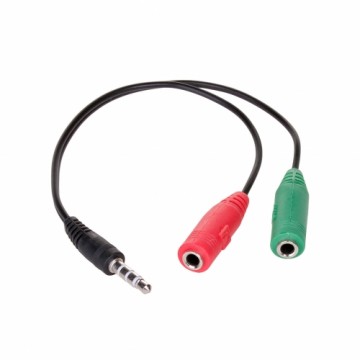 Adapter with cable Akyga AK-AV-08 mini Jack (m) | 2x mini Jack (f) 15cm