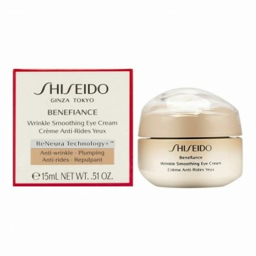 Acu kontūrzīmulis Shiseido Benefiance 15 ml