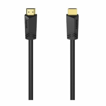 Кабель HDMI Hama Technics 8K (2 M)