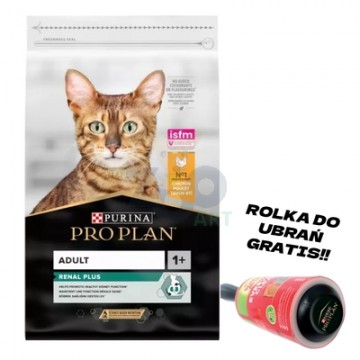 Purina Nestle Purina Rolka do ubrań PRO PLAN