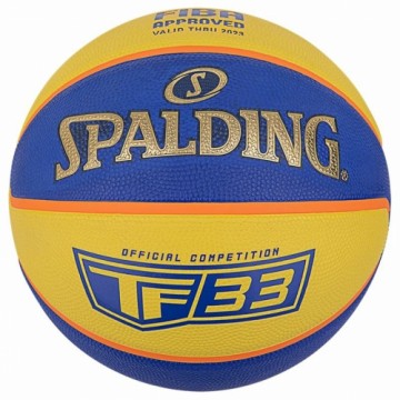 Basketbola bumba Spalding 84352Z Zils 6 gadi