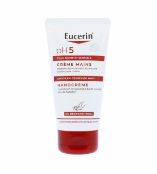 Eucerin pH5 Hand Cream 75ml