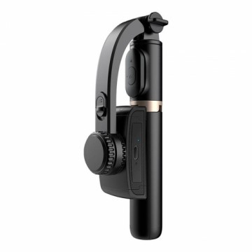 Gimbal|stand with light APEXEL Q08d (black)