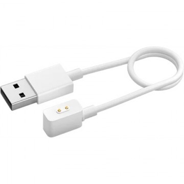 Xiaomi Magnetic Charging Cable for Wearables 2 0.5 m  White