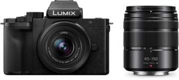 Panasonic Lumix DC-G100D + 12-32mm + 35-100mm