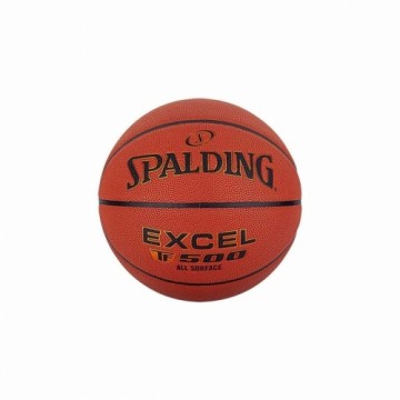 Basketbola bumba Spalding Excel TF-500 Daudzkrāsains 7