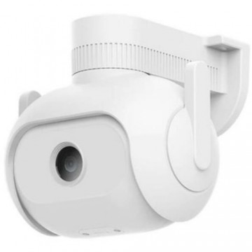 Xiaomi IMILAB EC5 Floodlight Outdoor Security Camera