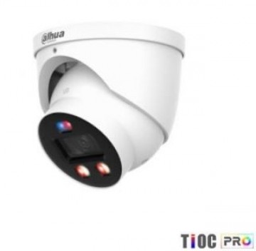 DAHUA   NET CAMERA 8MP IR EYEBALL/HDW3849H-ASPV0280B-PRO