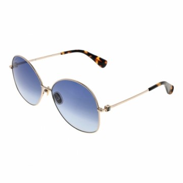 Sieviešu Saulesbrilles Max Mara MM0034 6032W