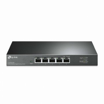 Переключатель TP-Link TL-SG105-M2 Чёрный