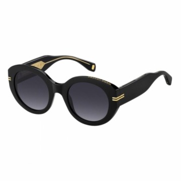 Sieviešu Saulesbrilles Marc Jacobs MJ 1110_S