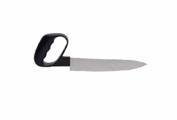 Sundo Chef's knife