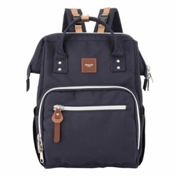 Stroller backpack | organizer for moms 20L Himawari 1213 (navy blue)