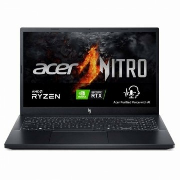 Laptop Acer 15,6" 16 GB RAM 1 TB SSD Nvidia Geforce RTX 4050