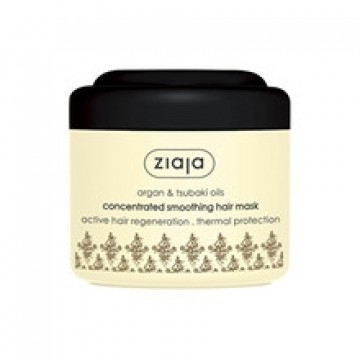 Ziaja Exfoliating Mask Argan Oil ( Concentrate d Smoothing Hair Mask) 200 ml