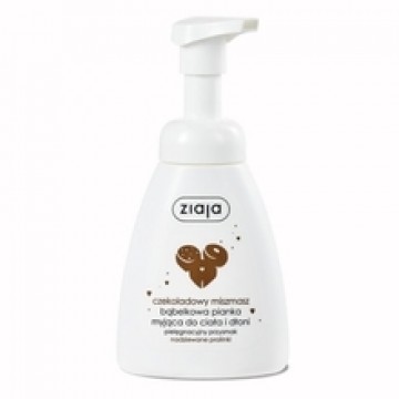 Chocolate Hands & Body Foam Wash - Liquid Soap