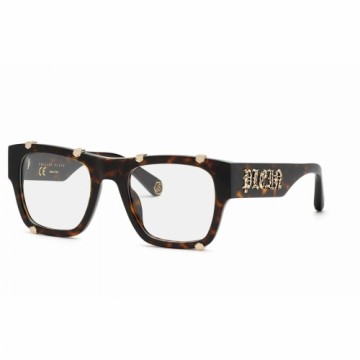 Briļļu ietvars PHILIPP PLEIN VPP042W-540722 Brūns ø 54 mm