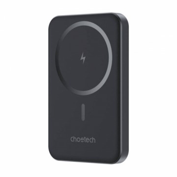 Choetech Powerbank B709 5000mAh thin (black)