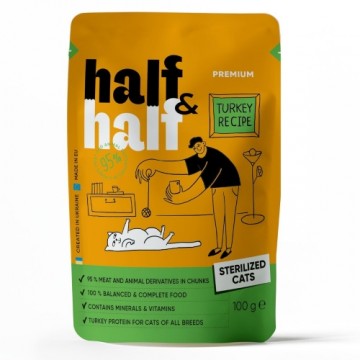 Half&half Ukraine Half&Half konservi sterilizētiem kaķiem ar Tītaru želejā 100 g