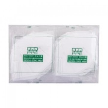 Respirator KN95 Respiratory mask (10 pcs)