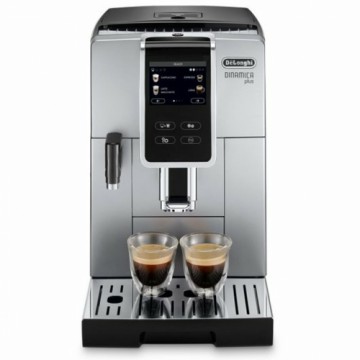 Суперавтоматическая кофеварка DeLonghi Серебристый