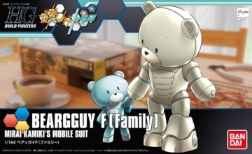 Bandai HGBF 1/144 BEARGGUY F [FAMILY]