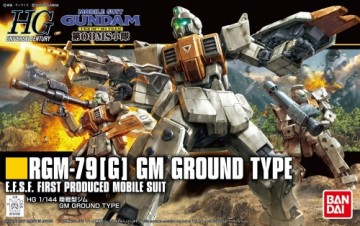 Bandai HGUC 1/144 RGM-79[G] GM GROUND TYPE