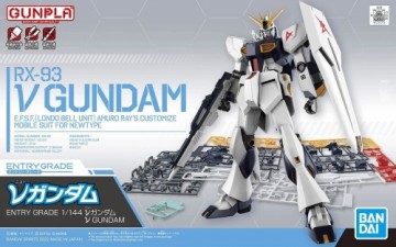 Bandai ENTRY GRADE NU GUNDAM