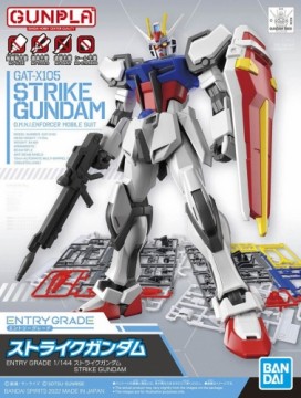 Bandai ENTRY GRADE STRIKE GUNDAM