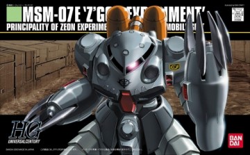 Bandai HGUC 1/144 MSM-07E Z'GOK EXPERIMENT