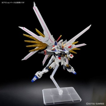 Bandai HGCE 1/144 MIGHTY STRIKE FREEDOM GUNDAM