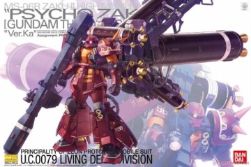 Bandai MG 1/100 MS-06R ZAKU II HMT "PSYCHO ZAKU" Ver.Ka